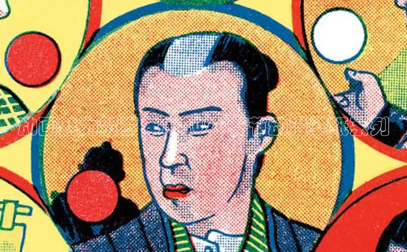 虫虫漫画大全