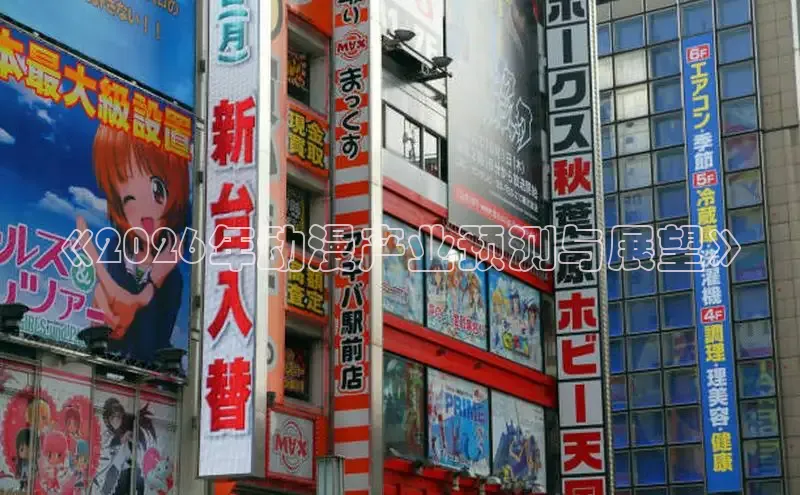 虫虫漫画免费漫画弹窗入口