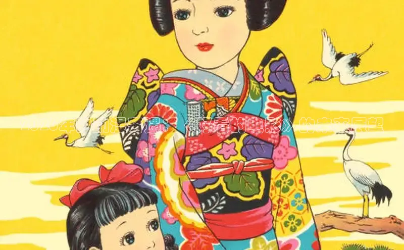 虫虫漫画页面免费弹窗在线看
